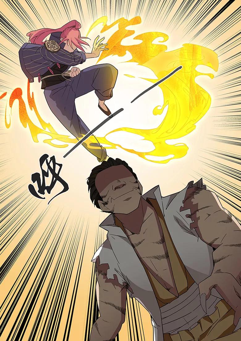 god of war ตอนที่ 40 หน้า 6