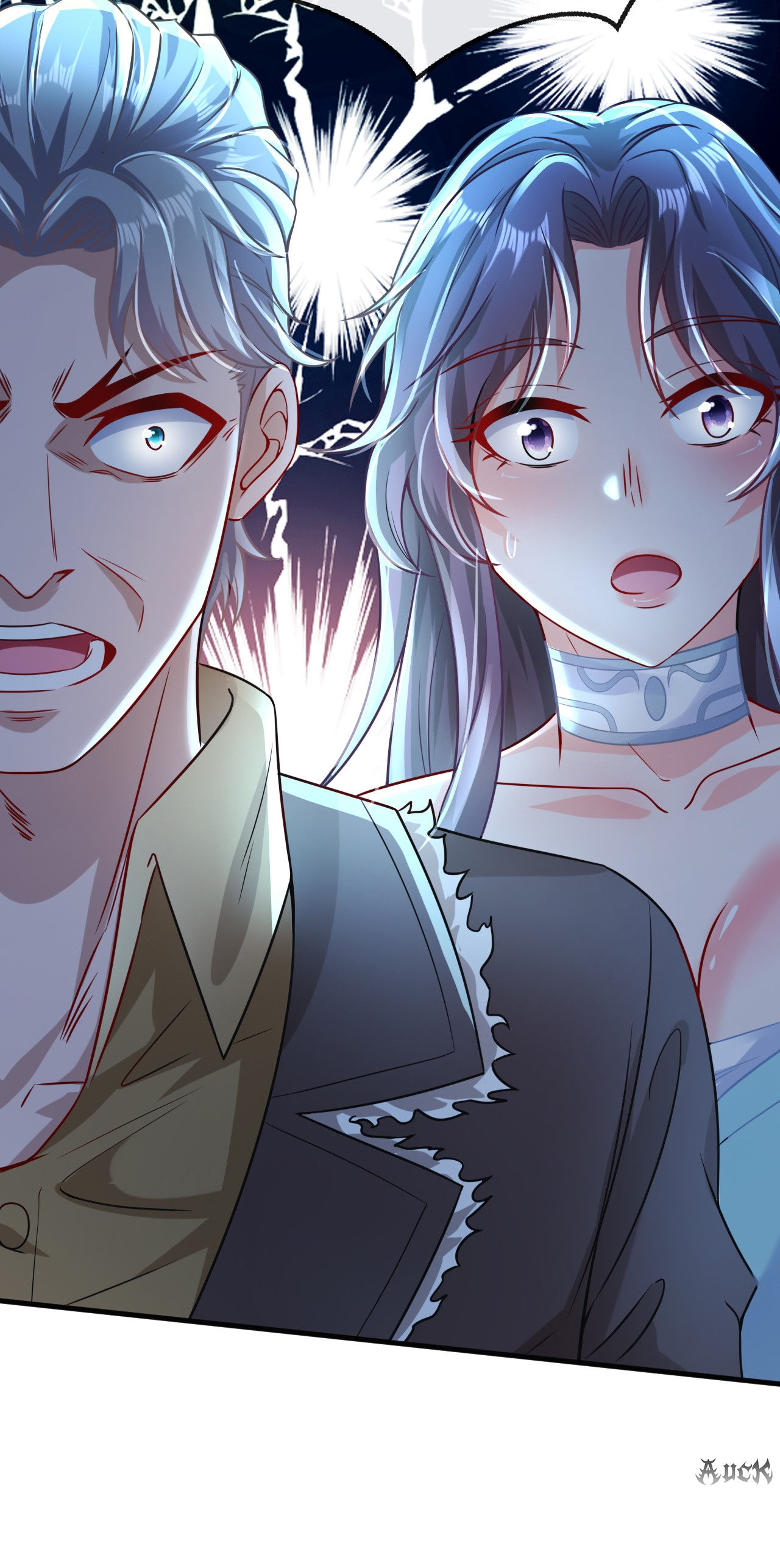 สุดยอดลูกเขยบ้า ตอนที่ 20 หน้า 16