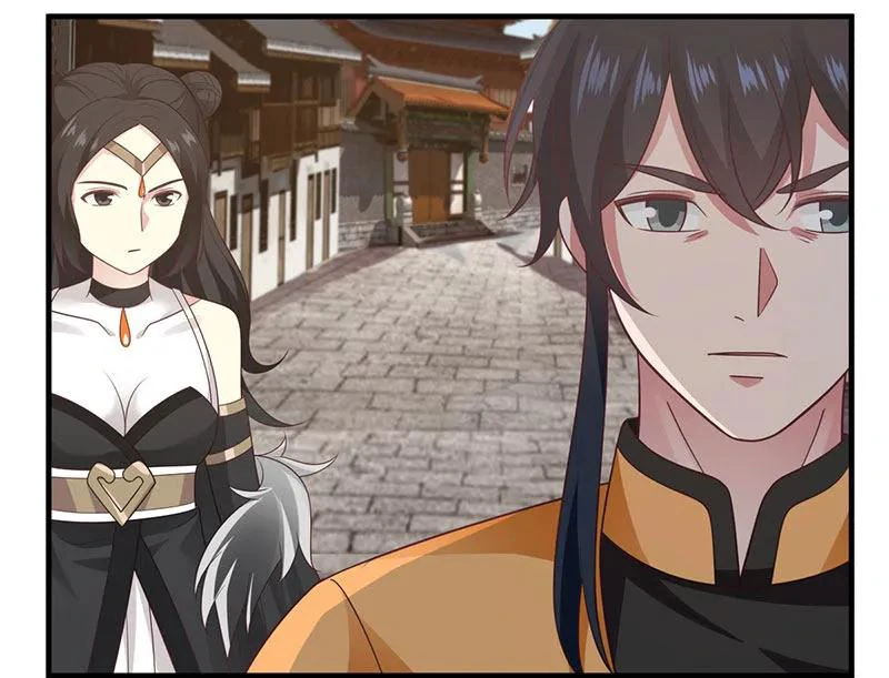 Chaos Alchemist (วิบัติการณ์เทพเซียนโอสถ) ตอนที่ 95 หน้า 7