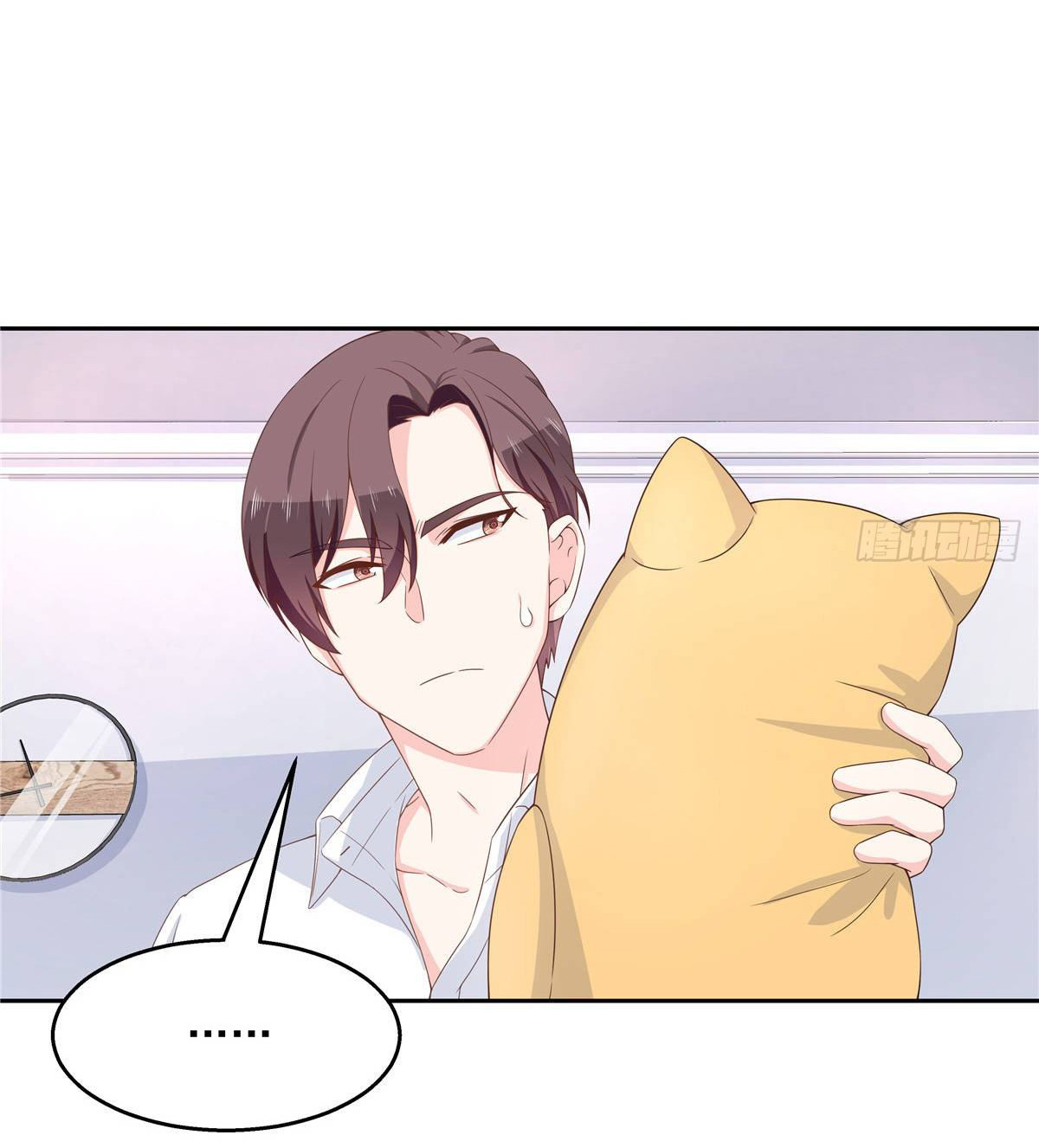 เจ้าชายโรงเรียนแห่งชาติเป็นเด็กผู้หญิง ตอนที่ 76 หน้า 5