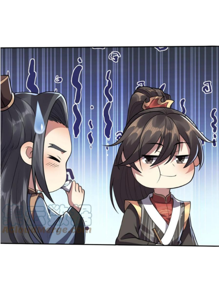 ข้าถูกอัญเชิญมาเพื่อช่วยจักรพรรดินี (ยังไม่ชนฉบับ) ตอนที่ 28 หน้า 15