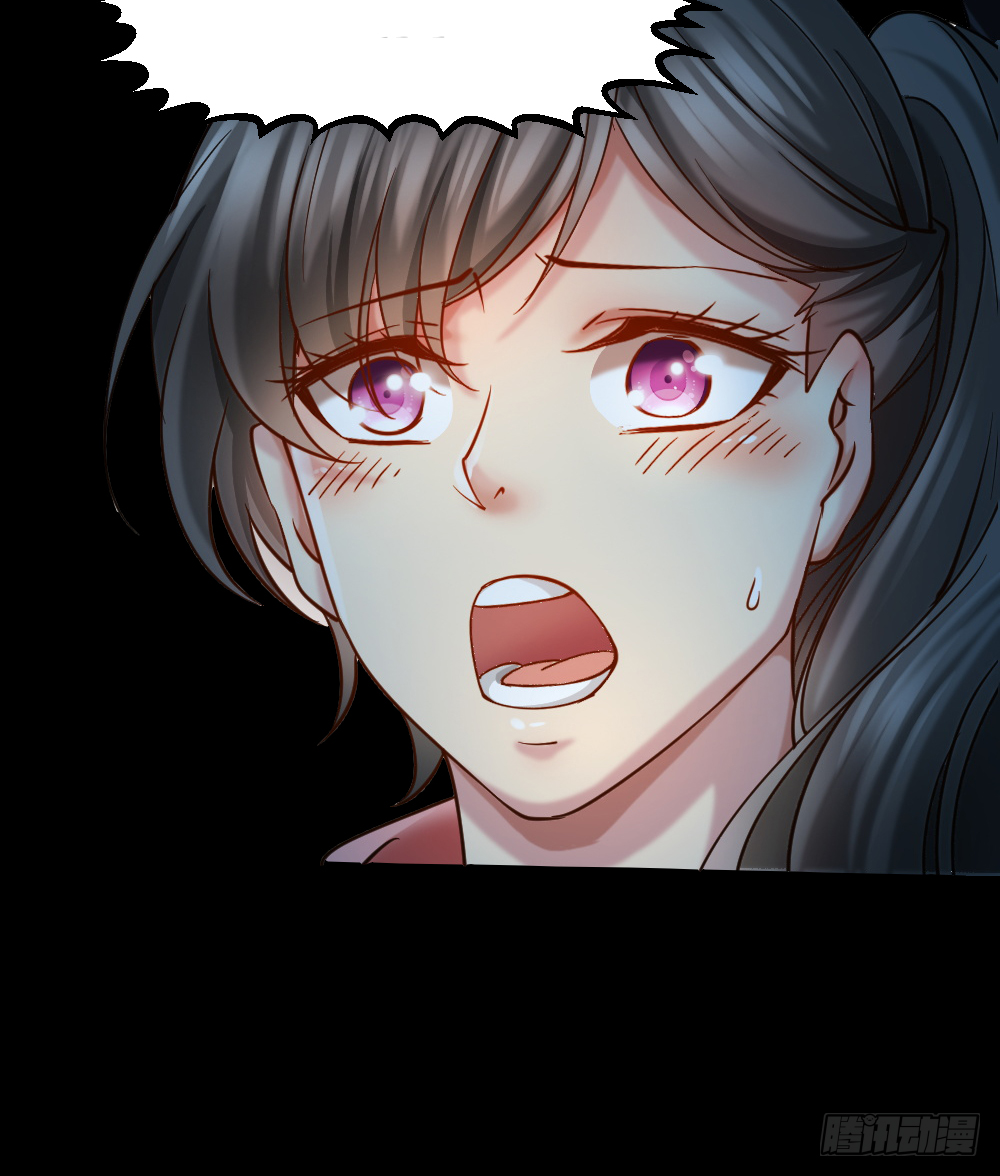 Peerless Genius System(ระบบอัจฉริยะไม่มีใครเหมือน) ตอนที่ 26 หน้า 27