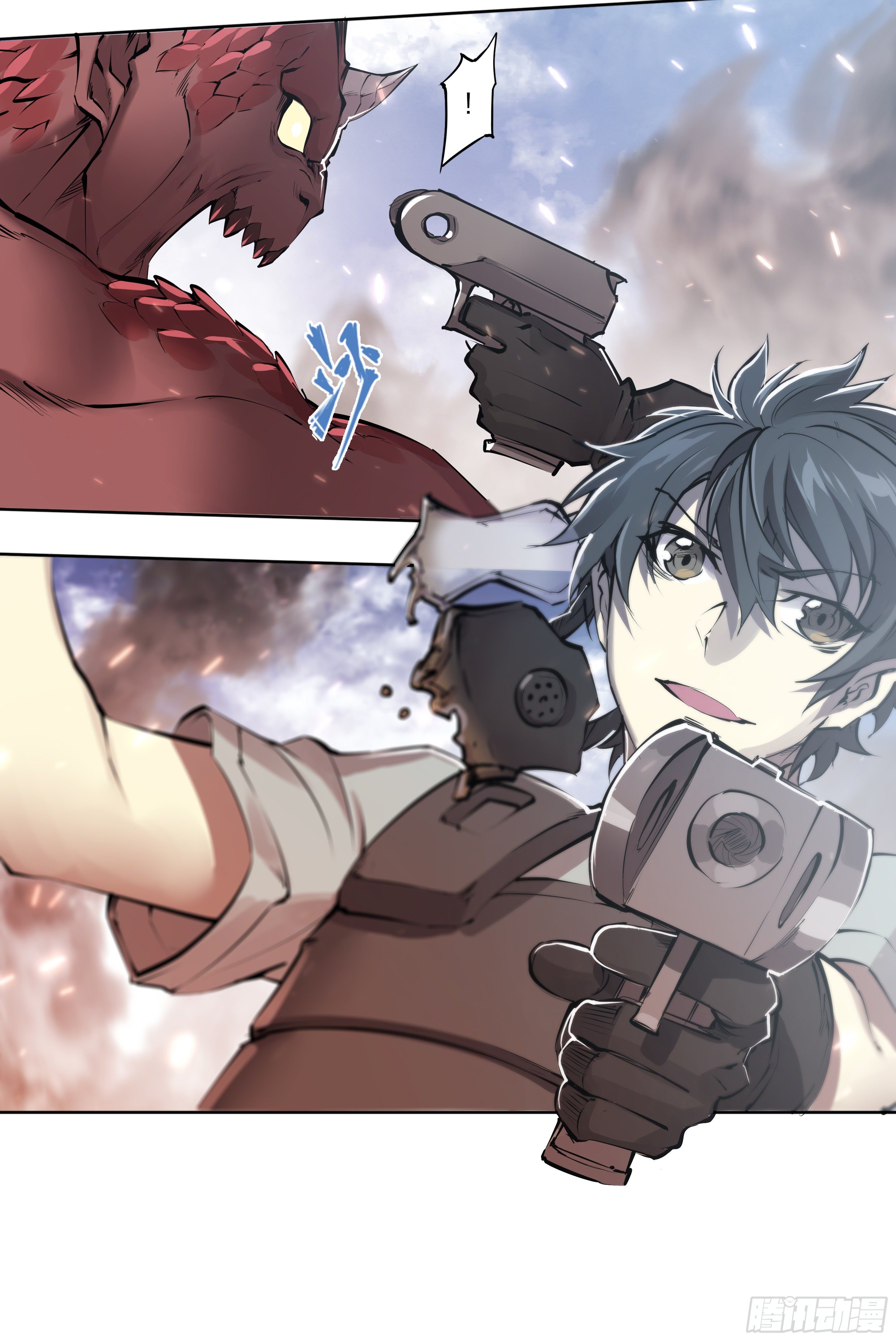 Apocalypse Forecast ตอนที่ 63 หน้า 27