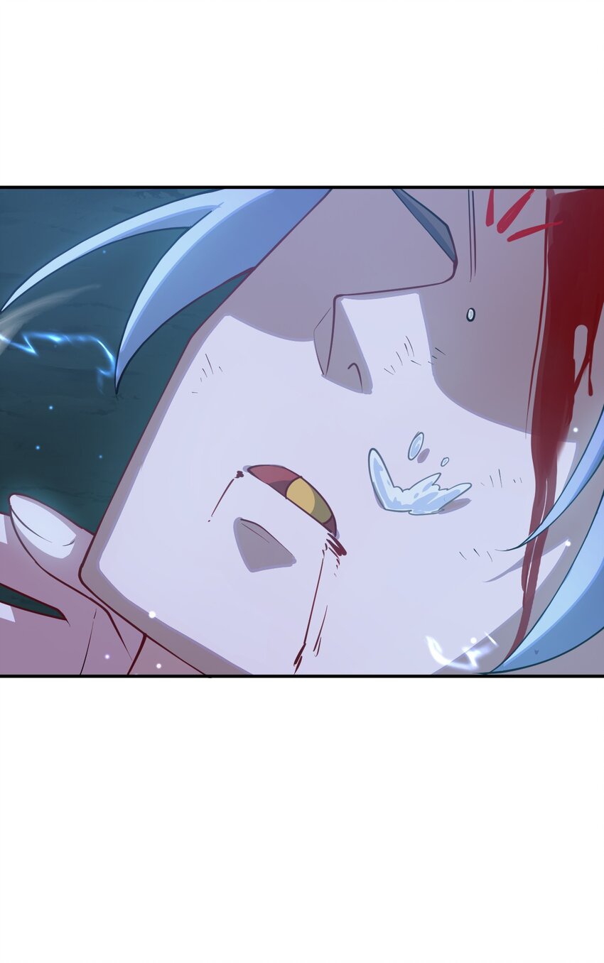 ตัวแปรจุติ ตอนที่ 63 หน้า 21