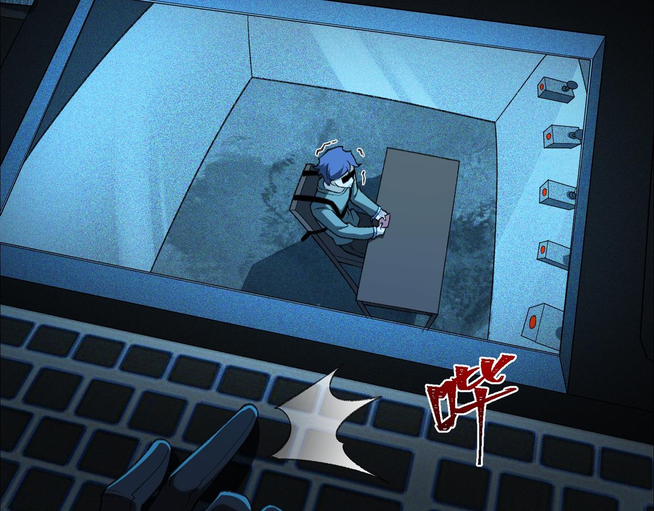 I created an Urban Legend ตอนที่ 22 หน้า 87