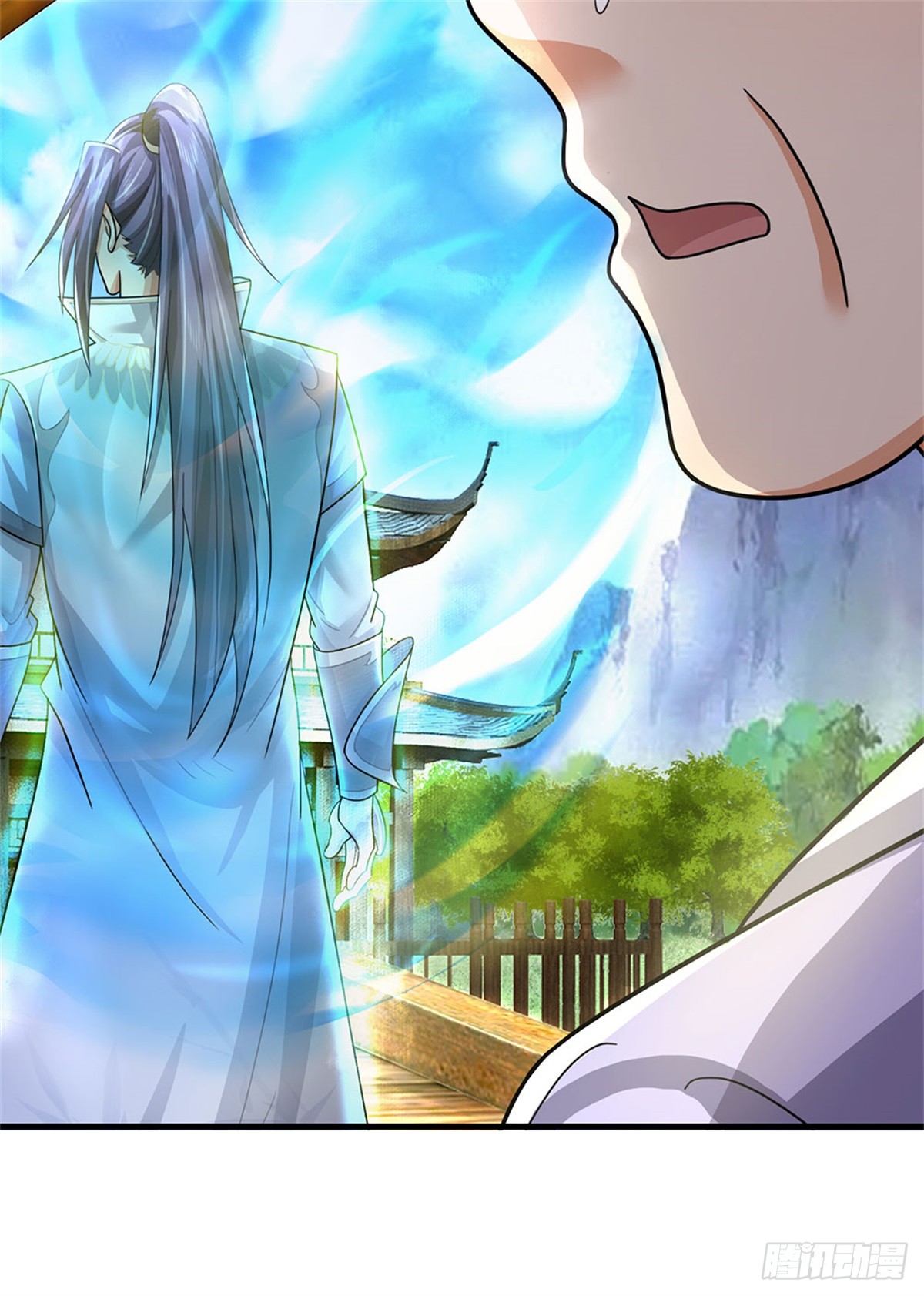 ข้าถูกเลี้ยงดูโดยหญิงสาวปีศาจ ตอนที่ 30 หน้า 13