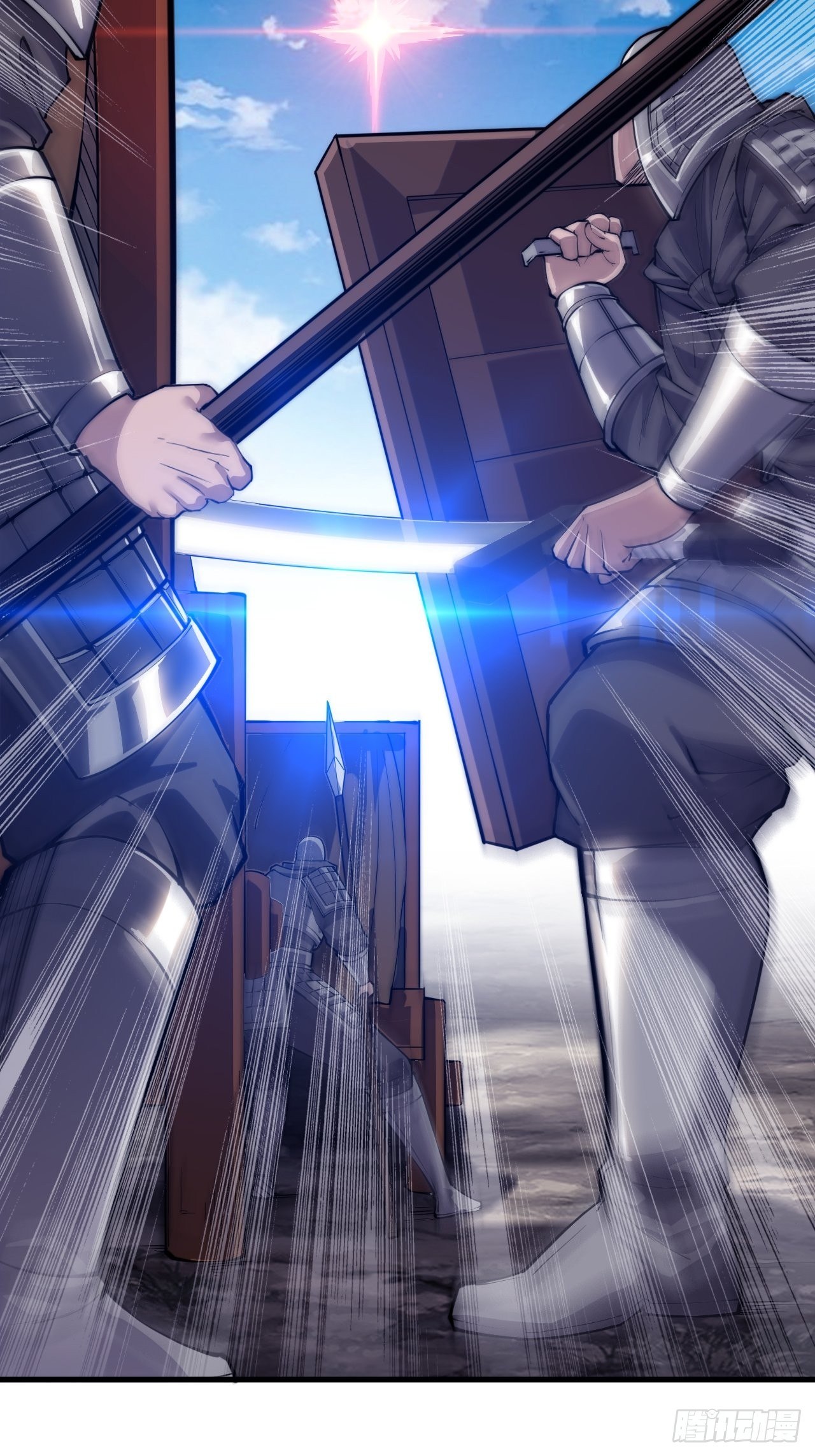 Starting a Mountain ตอนที่ 29 หน้า 9