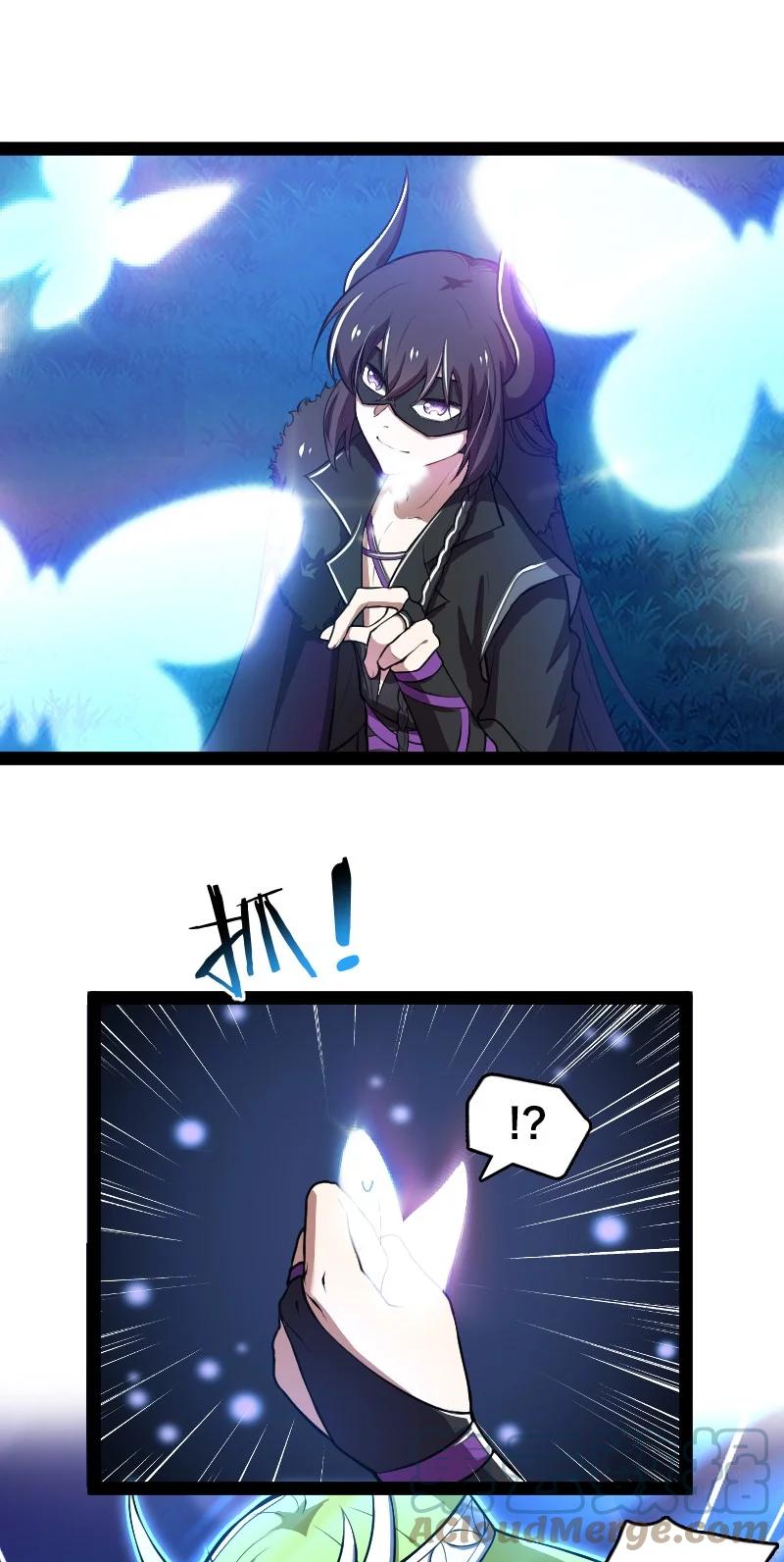 ชีวิตอันสันโดษของจักพรรดิ์หลินเกอ ตอนที่ 120 หน้า 7