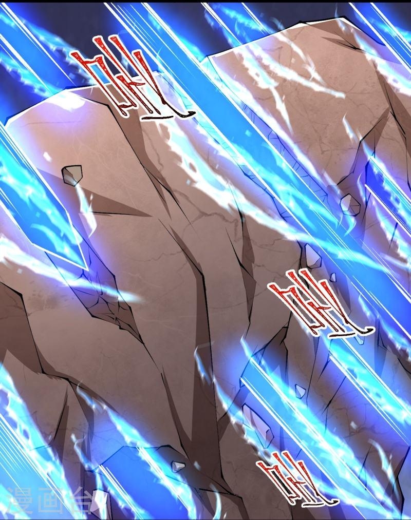 ผู้ขัดเกลาร่างกายที่แข็งแกร่งที่สุดในประวัติศาสตร์ ตอนที่ 112 หน้า 26