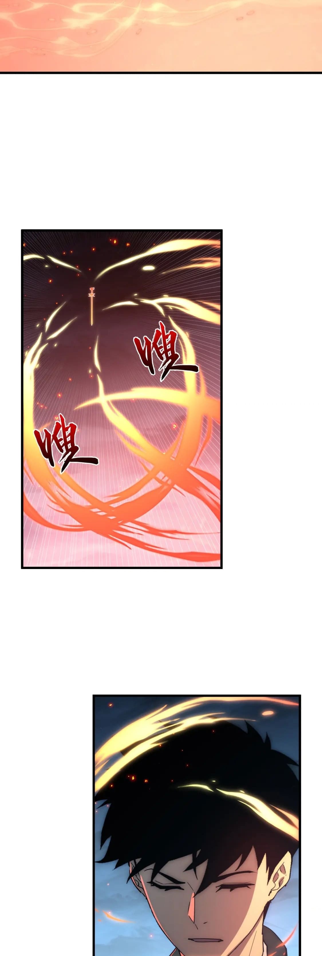 Rise From The Rubble |  เศษซากวันสิ้นโลก ตอนที่ 223 หน้า 29