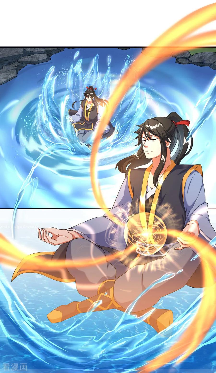 peerless battle spirit ตอนที่ 11 หน้า 46