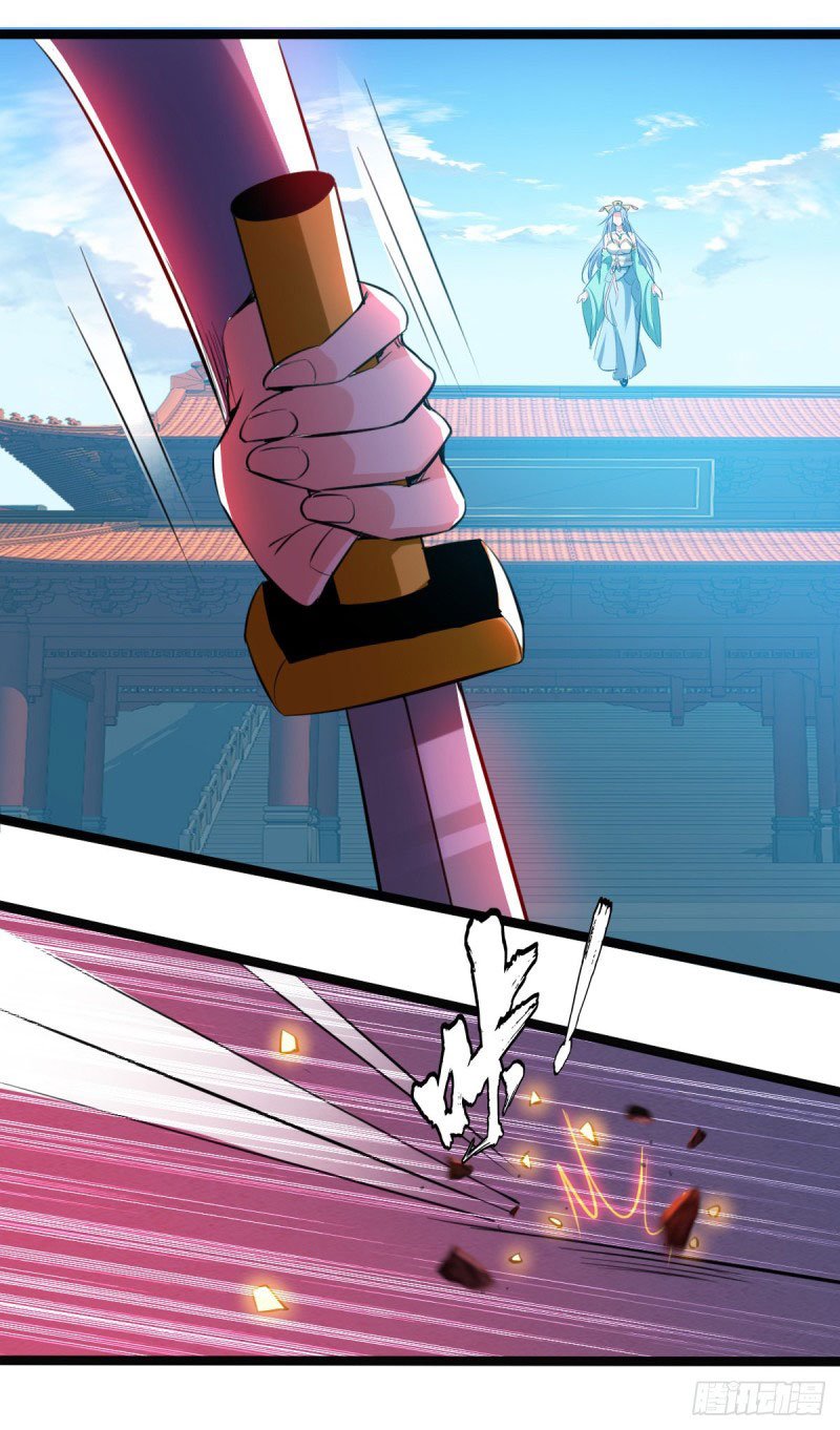 จิตวิญญาณที่ไม่มีใครเทียบเคียง ตอนที่ 2 หน้า 8