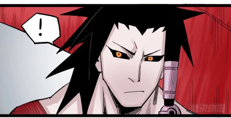 The doctor's Supremacy ตอนที่ 47 หน้า 59