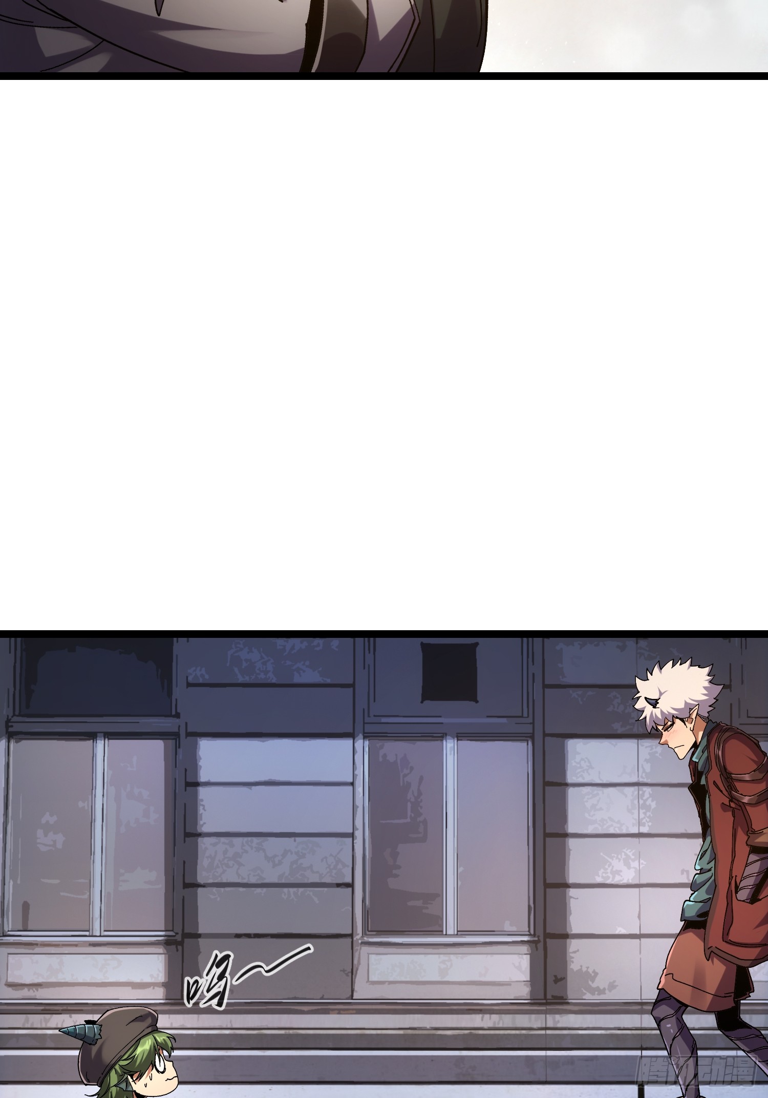 ถ้าหากไม่ตาย ข้าก็จะครองโลกปีศาจ! ตอนที่ 11 หน้า 22