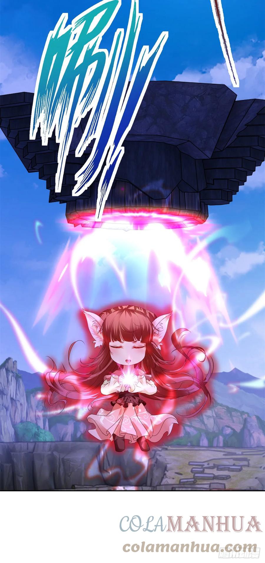 จักรพรรดิวิญญาณศักดิ์สิทธิ์ (ทันจีน) ตอนที่ 283 หน้า 19