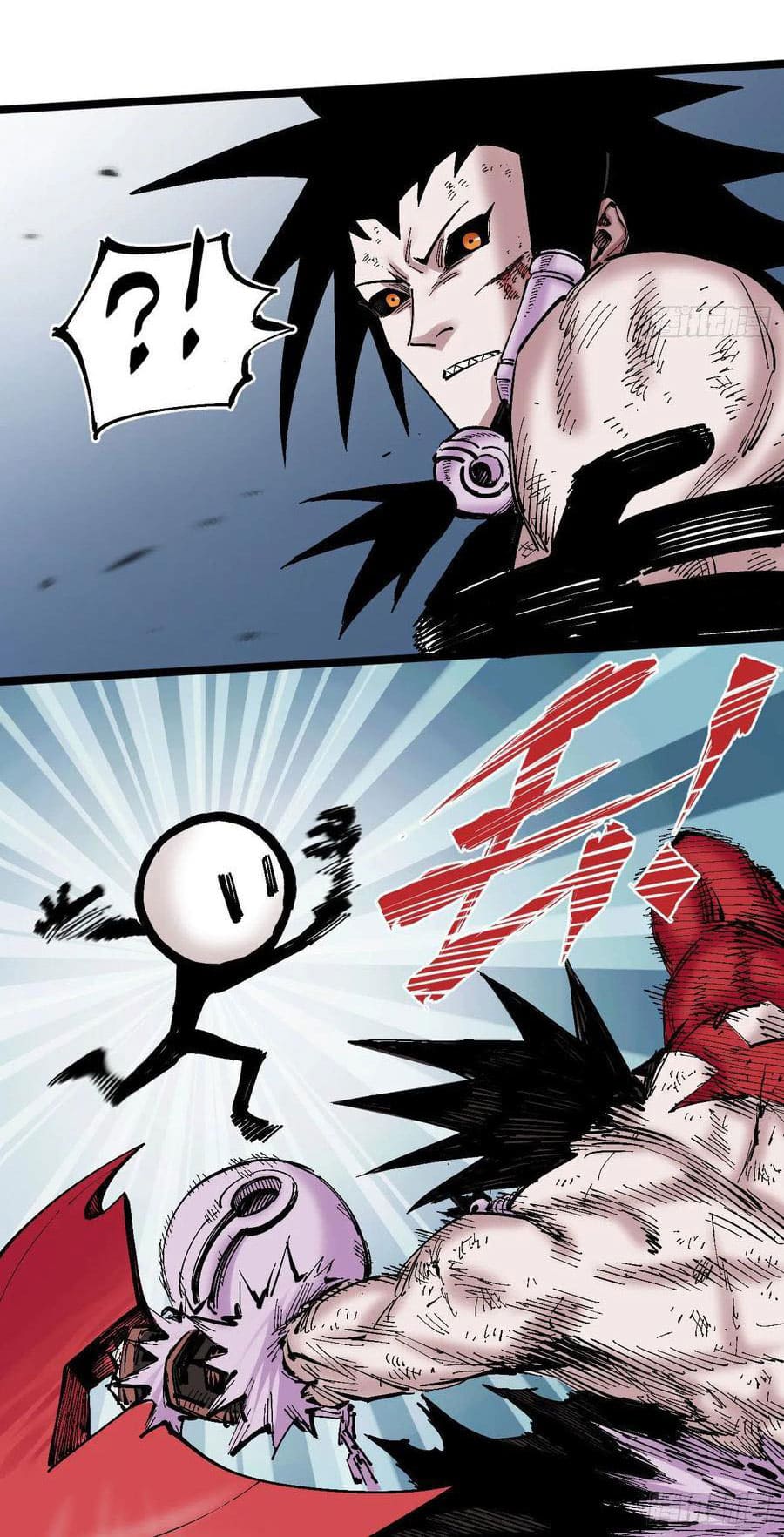 The doctor's Supremacy ตอนที่ 88 หน้า 20