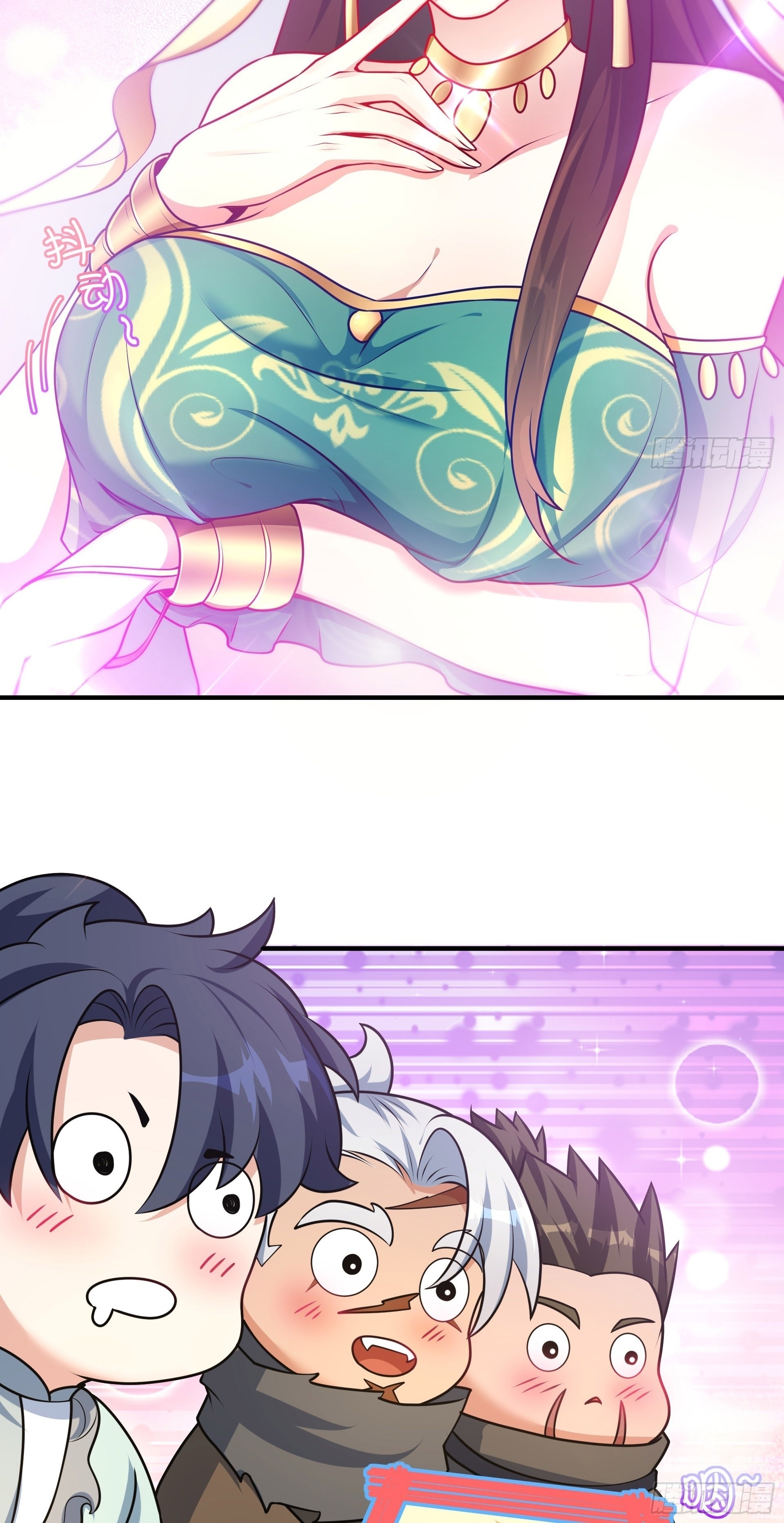 เทพเซียนหมื่นวิถี ตอนที่ 17 หน้า 24