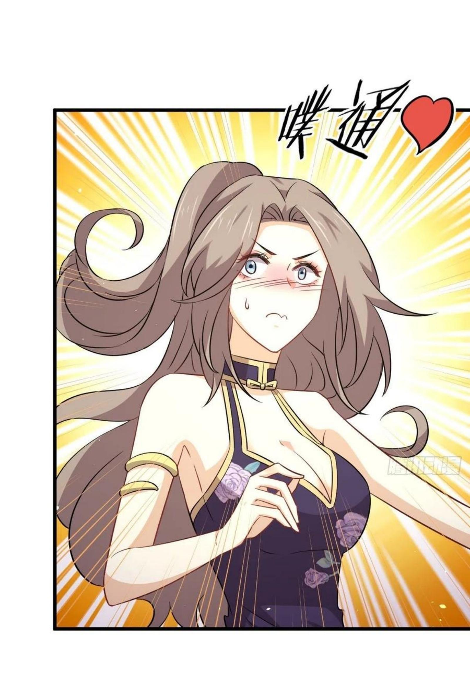 Immortal Swordsman in The Reverse World ข้าเซียนกระบี่ไม่เกาะสตรี ตอนที่ 160 หน้า 27