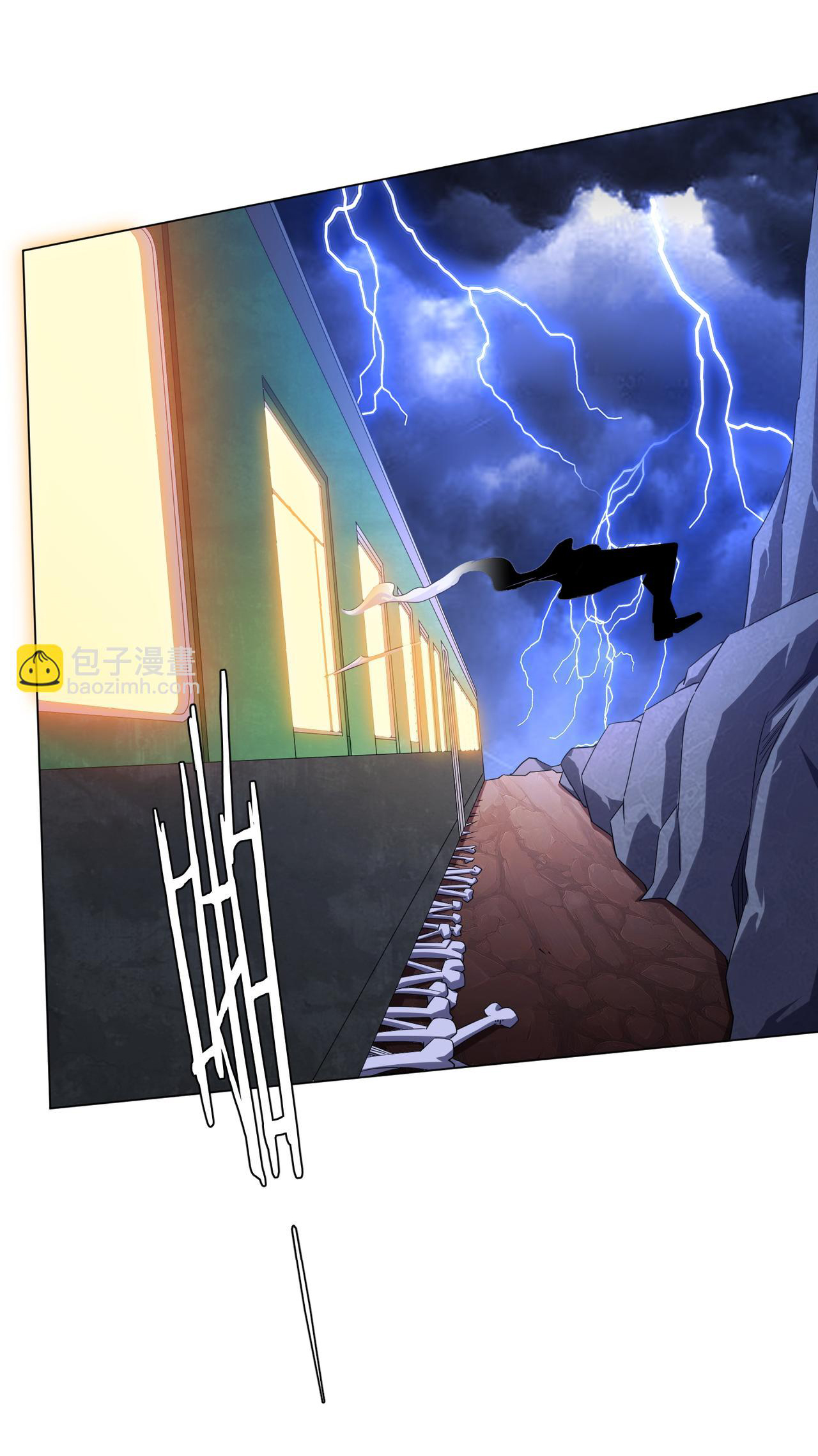 Start with trillions of coins ตอนที่ 28 หน้า 16