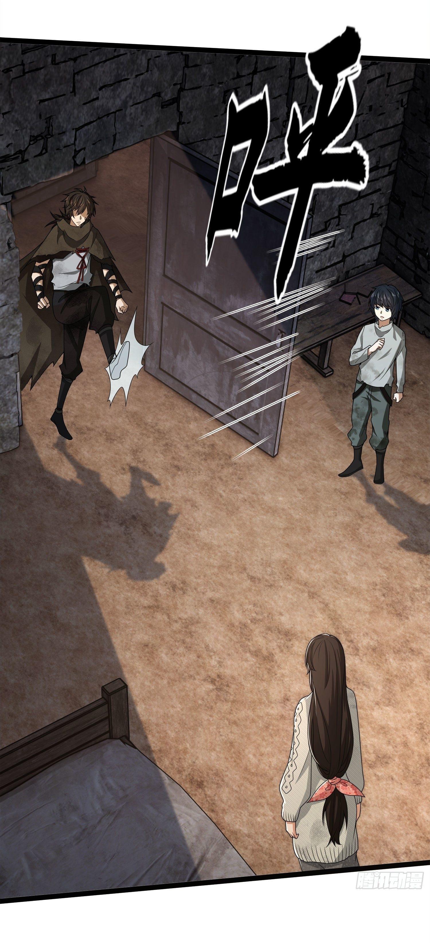 THE FIRST ORDER ตอนที่ 50 หน้า 35