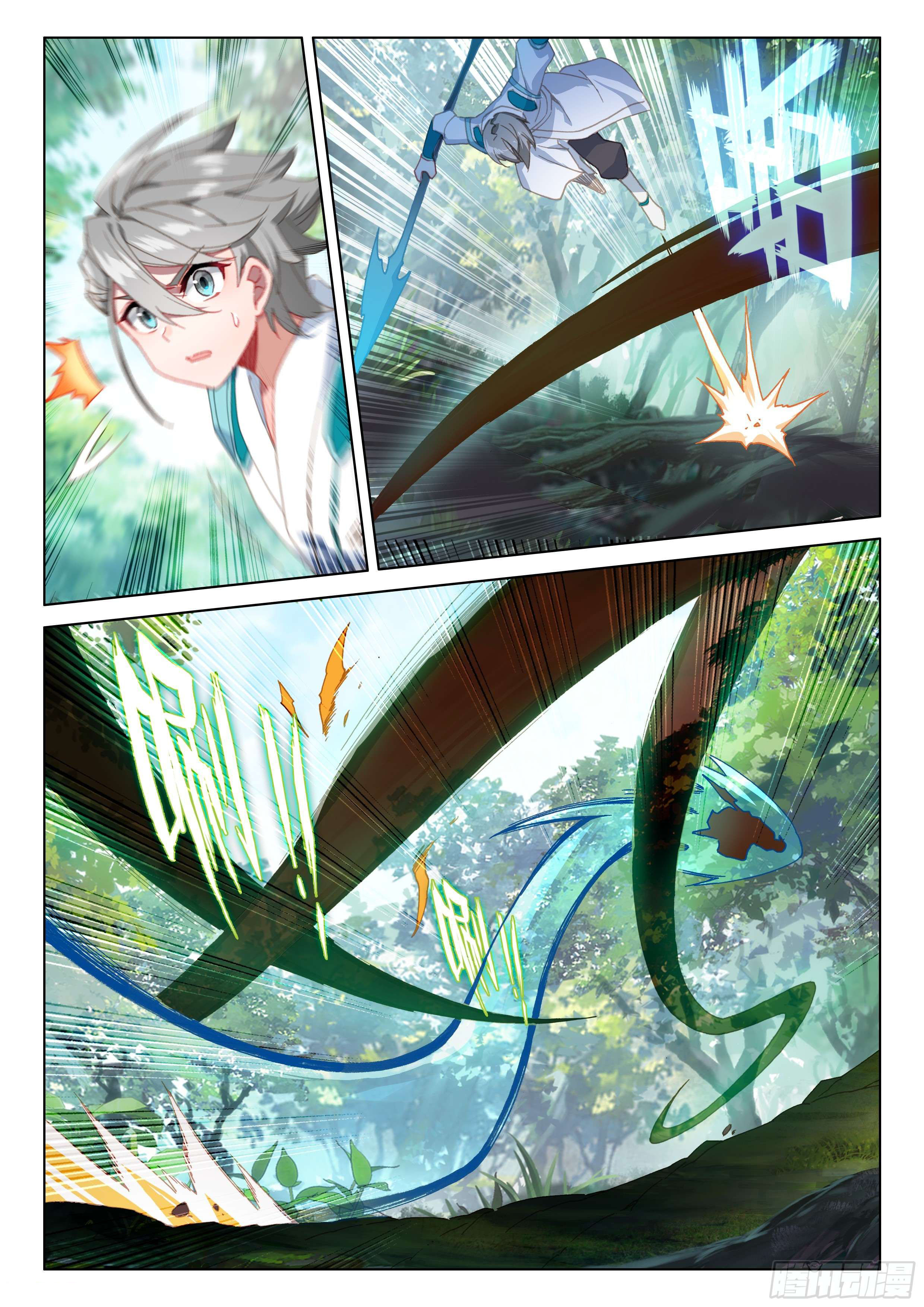 Soul Land IV – The Ultimate Combat มหาศึกการต่อสู้ ตอนที่ 25 หน้า 15