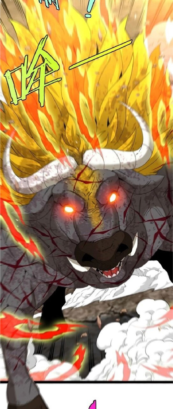 Super god system  ระบบสุดเทพ ตอนที่ 84 หน้า 21