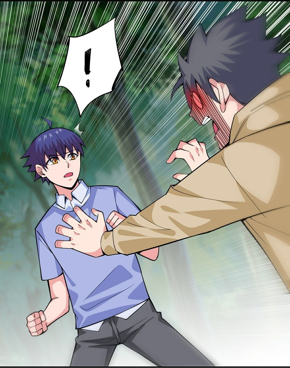 Wake up, master ท่านเจ้าสำนักหวนคืน ตอนที่ 14 หน้า 27