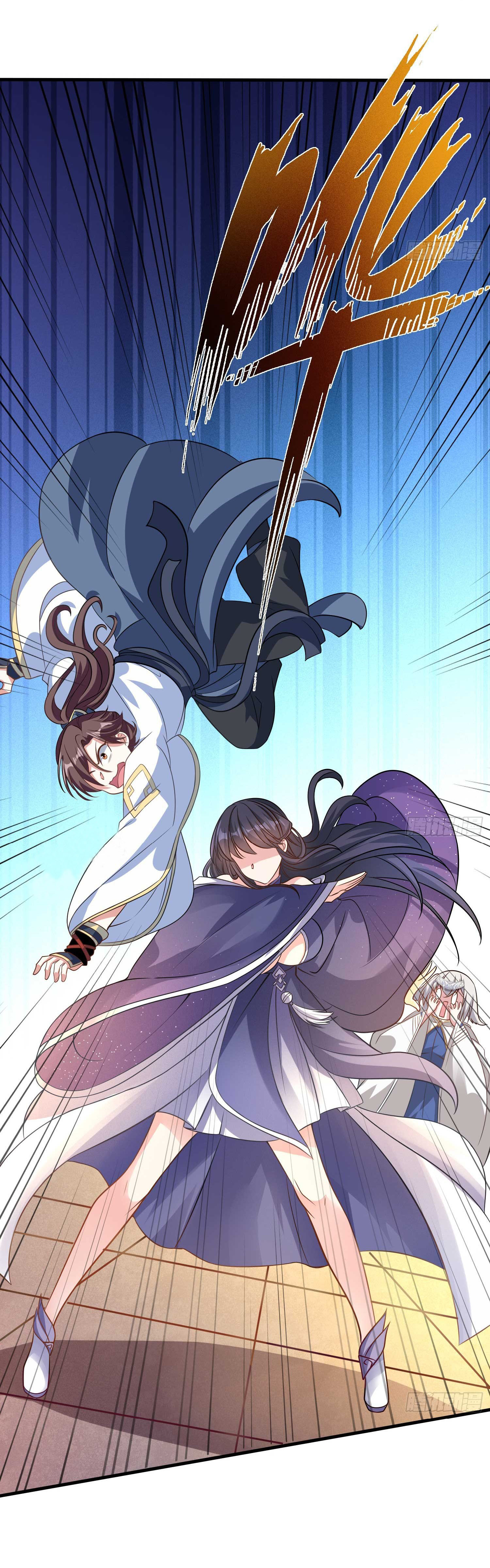 การต่อสู้ของเหล่าคนทรง ตอนที่ 24 หน้า 17