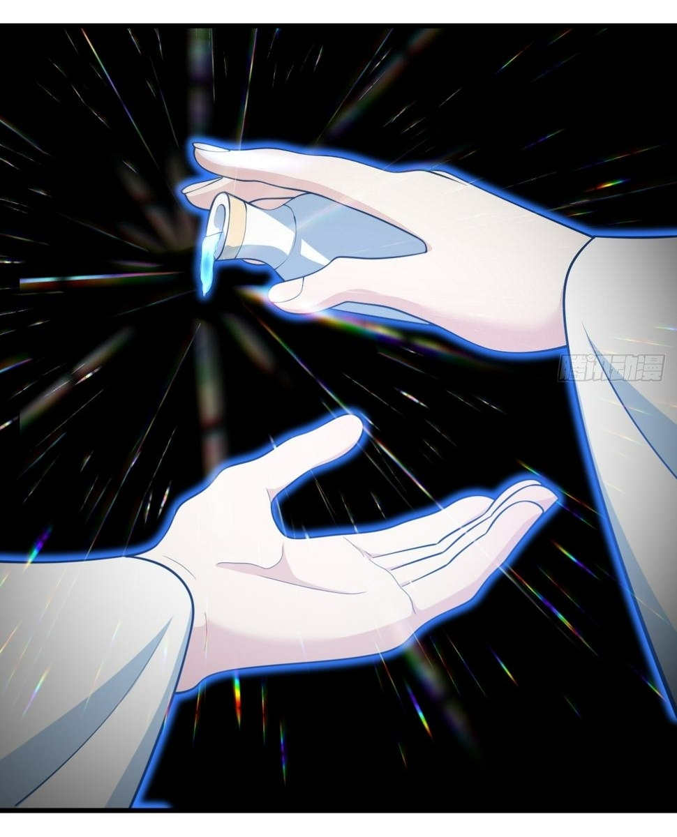 เก็บตัวร้อยปี จากนี้พี่ขอเทพ! INVINCIBLE AFTER A HUNDRED YEARS OF SECLUSION ตอนที่ 66 หน้า 34