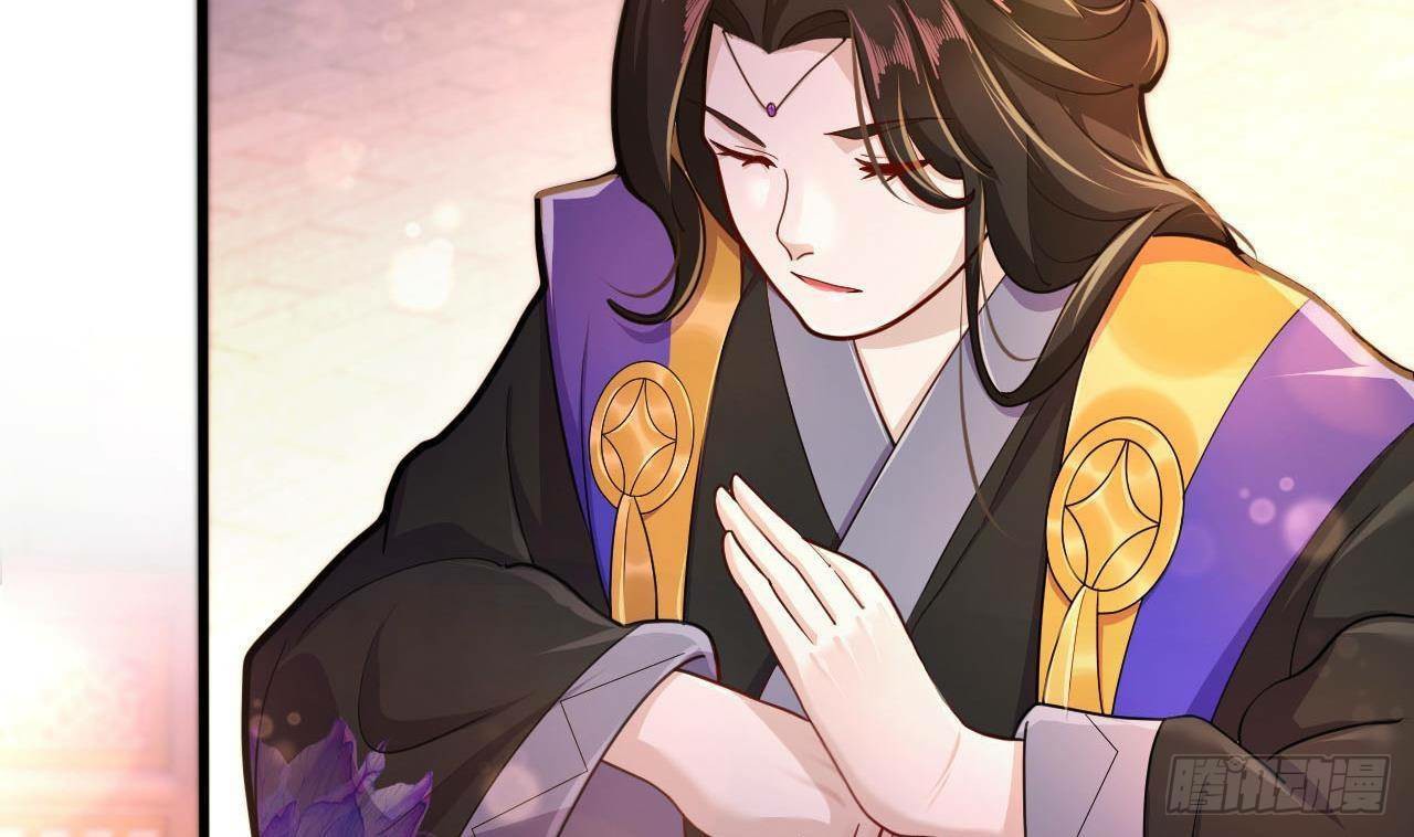 อยู่ดีๆโลกของผมก็เต็มไปด้วยสิ่งลึกลับ ตอนที่ 18 หน้า 38