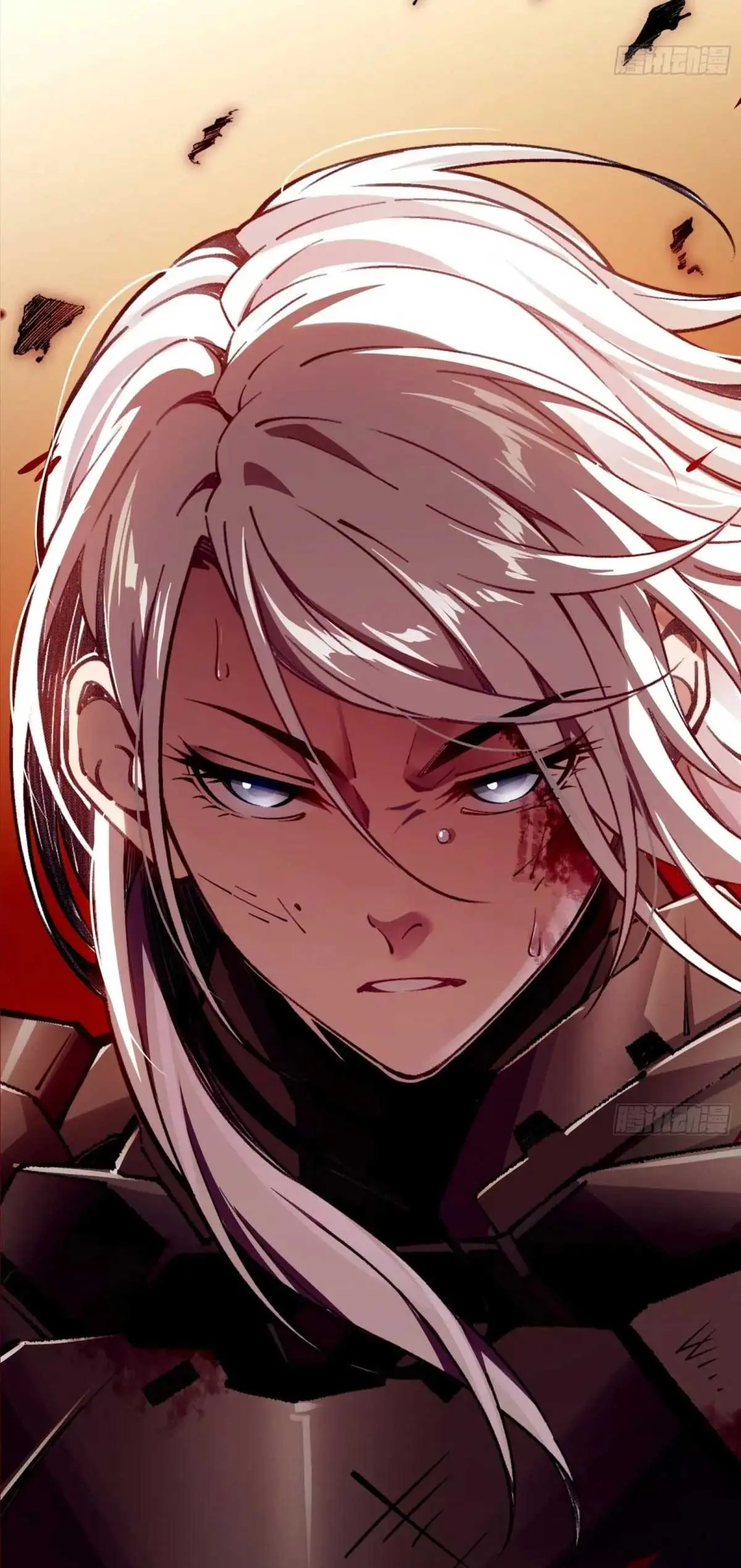 Steel Covenant ตอนที่ 29 หน้า 40