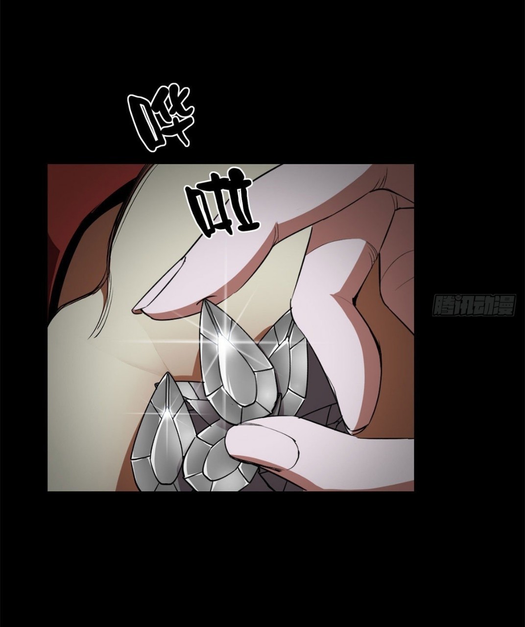 รูเล็ตเวิลด์ สุ่มไอเทมเอาชีวิตรอด ตอนที่ 3 หน้า 65