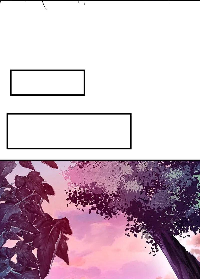 peerless battle spirit ตอนที่ 412 หน้า 9