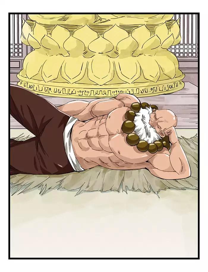 หอคอยสู่สวรรค์ ตอนที่ 27 หน้า 15