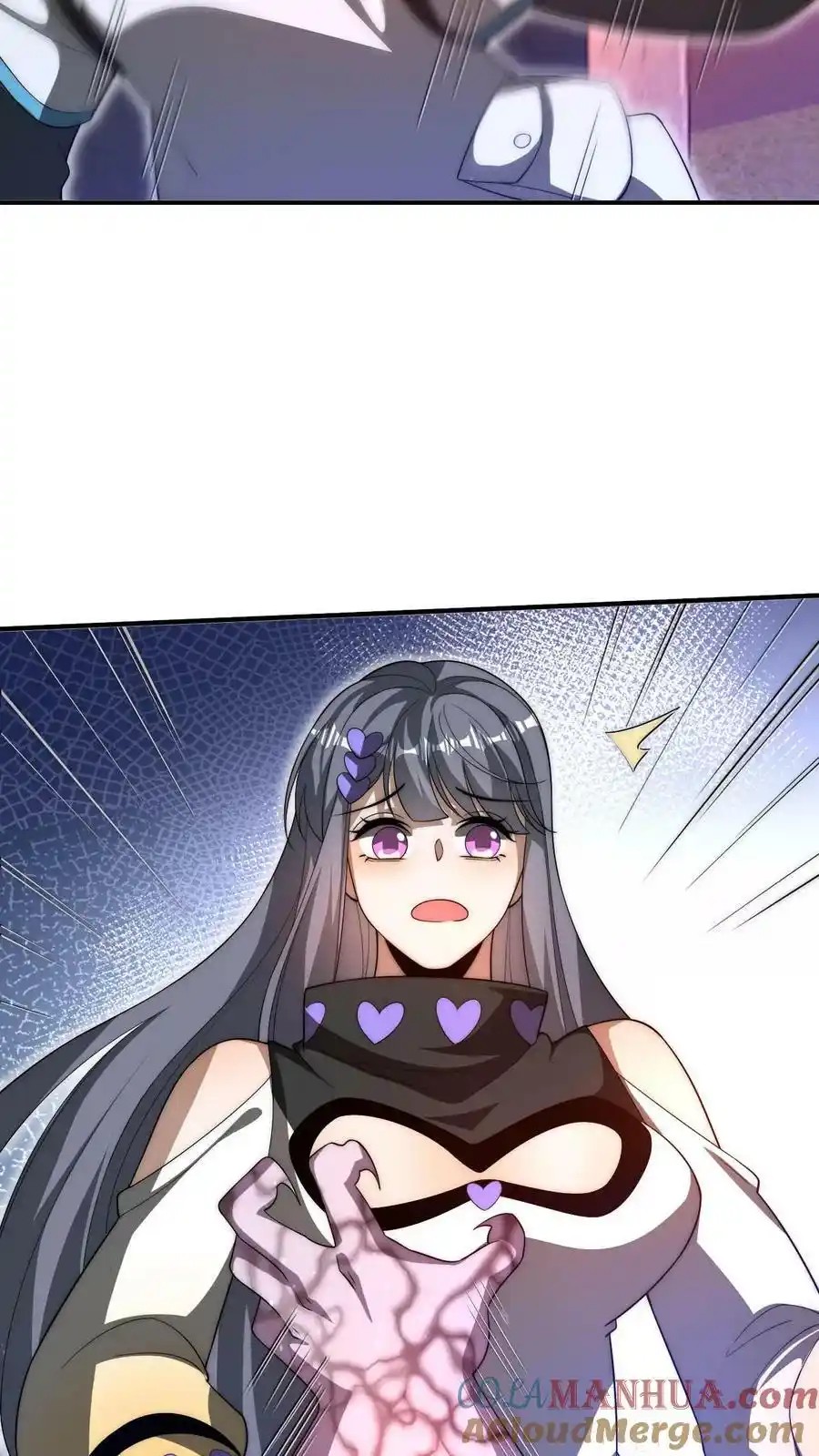 ระบบห้วงมิติกับการกักตุนเนื้อหมู 1 หมื่นตันก่อนวันสิ้นโลก ตอนที่ 92 หน้า 7