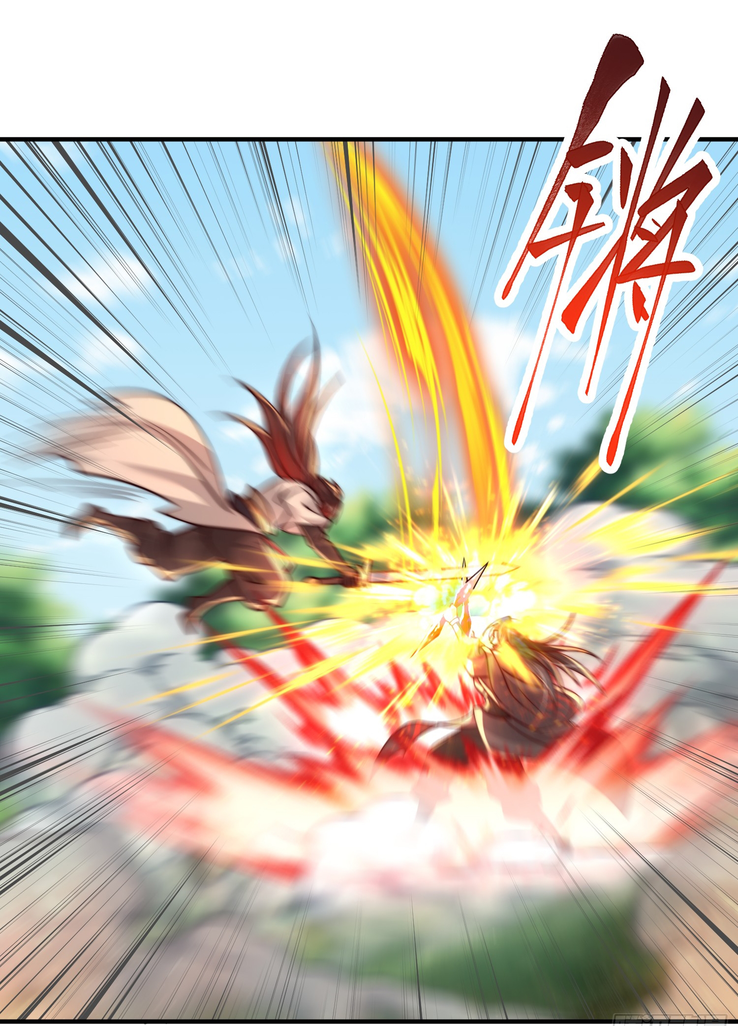 พิชิตใจท่านอาจารย์หญิงผู้งดงาม (ทันจีน) ตอนที่ 10 หน้า 25