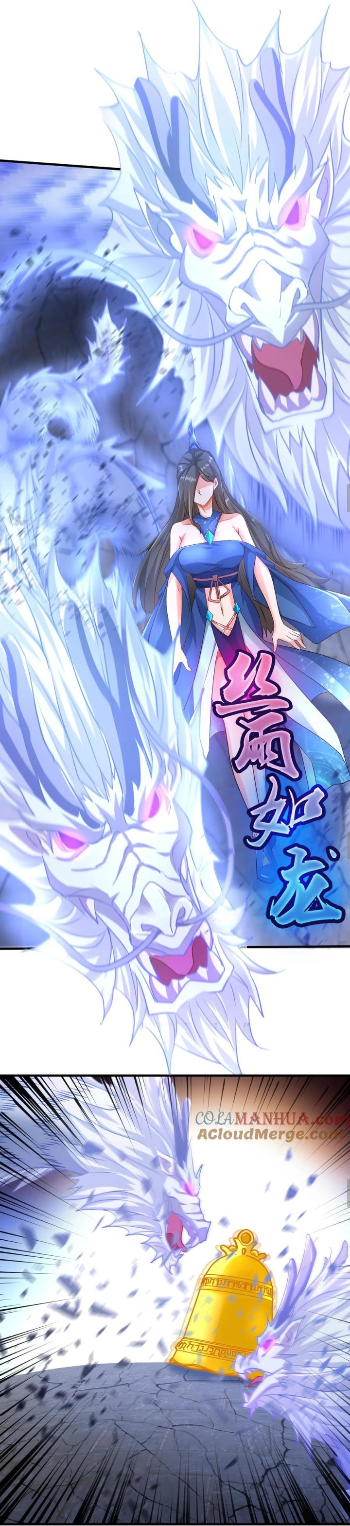 i can infinite epiphany ระบบศักดิ์สิทธิ์ ข้าสามารถตรัสรู้ได้ไม่มีที่สิ้นสุด ตอนที่ 21 หน้า 8