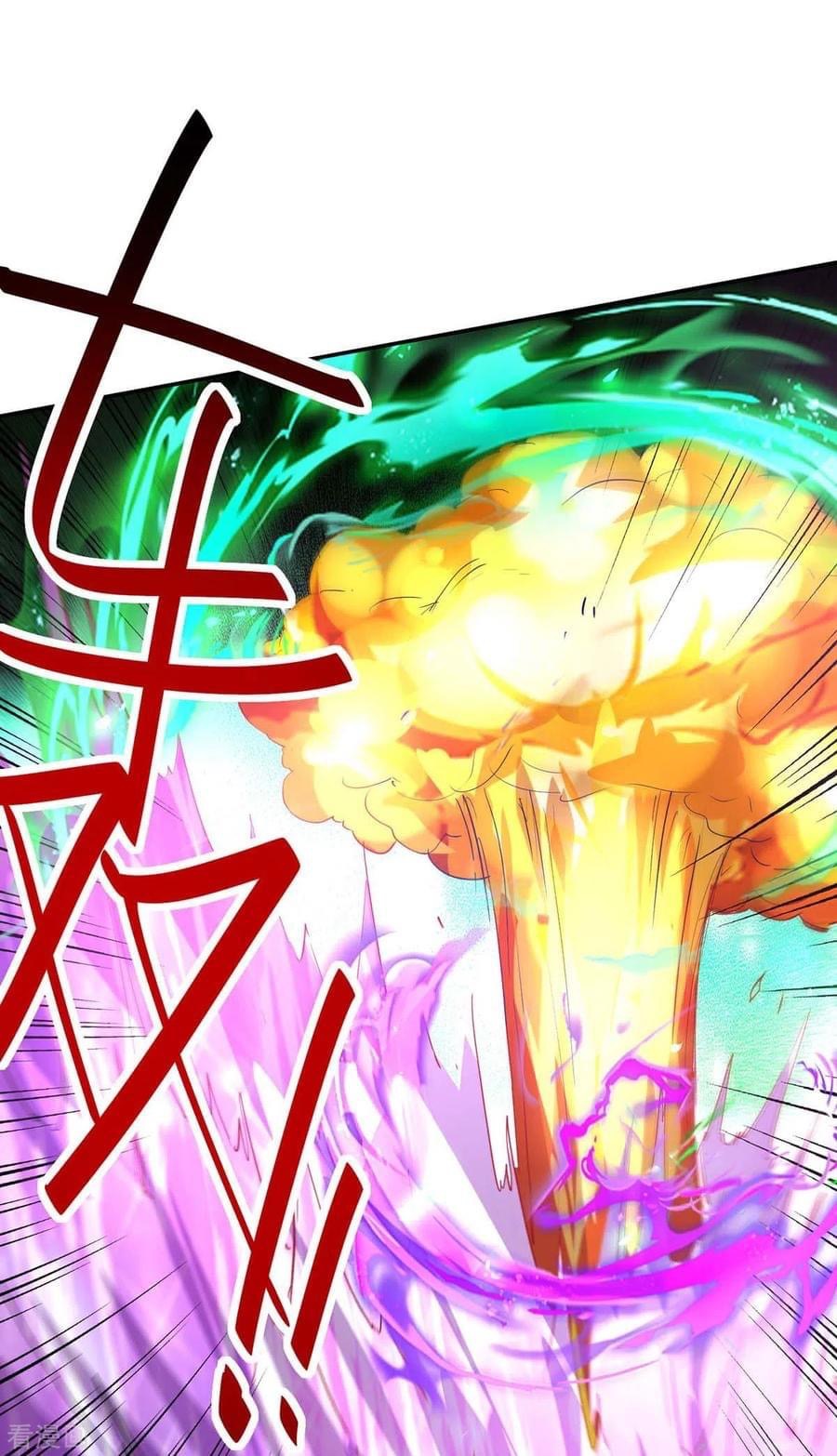 การกลับมาของจักรพรรดิศักดิ์สิทธ์ ตอนที่ 34 หน้า 4