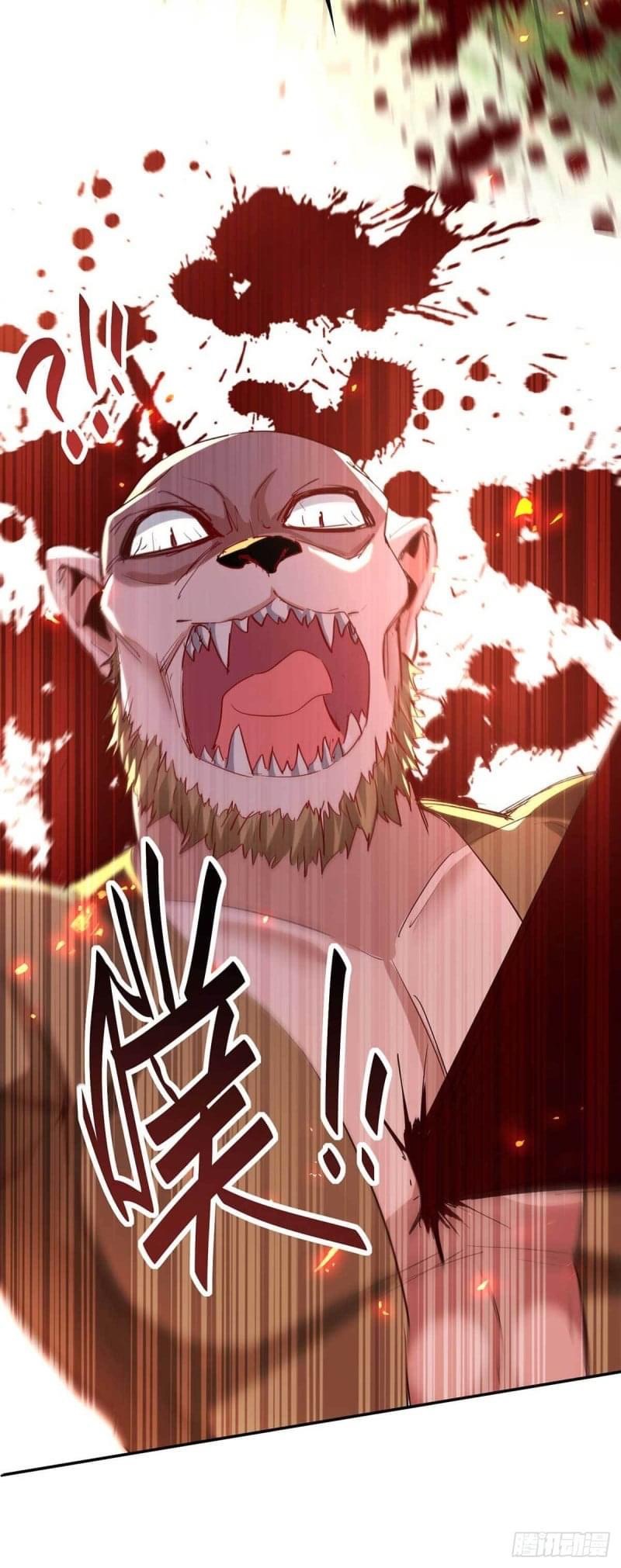 การกลับมาของจักรพรรดิศักดิ์สิทธ์ ตอนที่ 41 หน้า 18