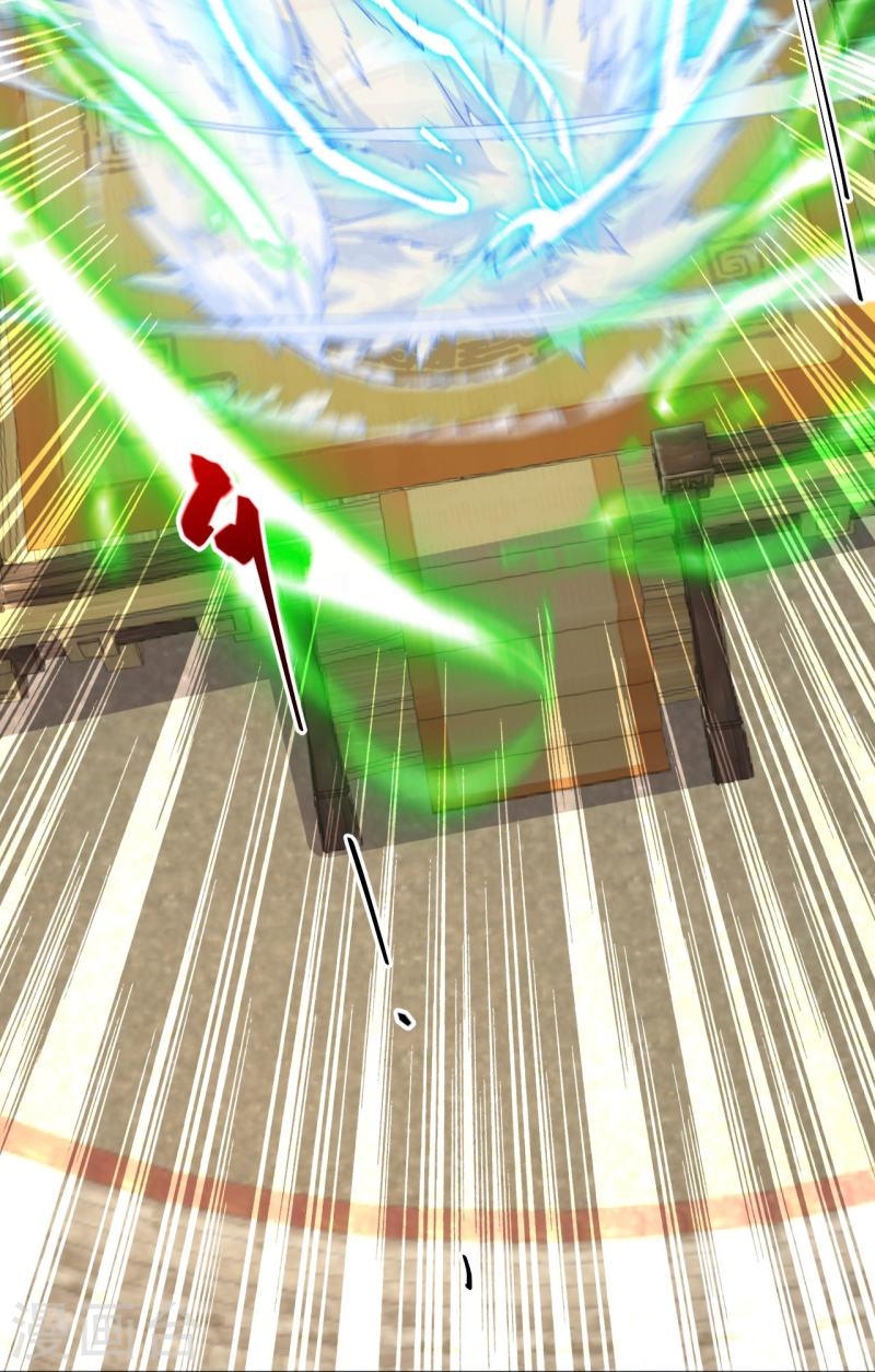 ผู้ขัดเกลาร่างกายที่แข็งแกร่งที่สุดในประวัติศาสตร์ ตอนที่ 61 หน้า 19