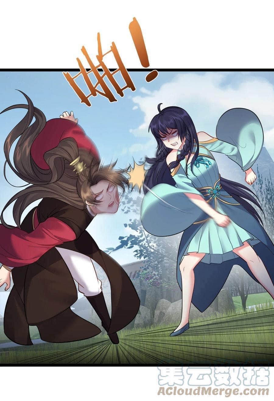 เทพวายร้ายกลับชาติมาเกิดใหม่ ตอนที่ 67 หน้า 26