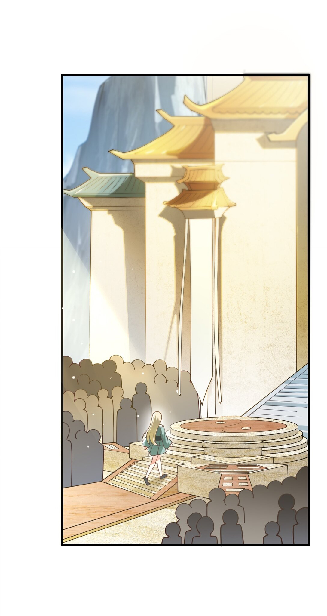 ด้วยโลกแห่งการฝึกตน เหล่าเซียนจึงอยู่ยงคงกระพันในใต้หล้า ตอนที่ 3 หน้า 35