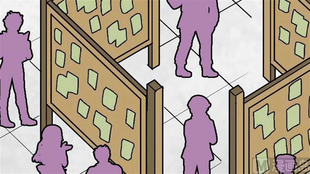 Peerless sword god เทพกระบี่ไรเทียมทาน ตอนที่ 25 หน้า 16