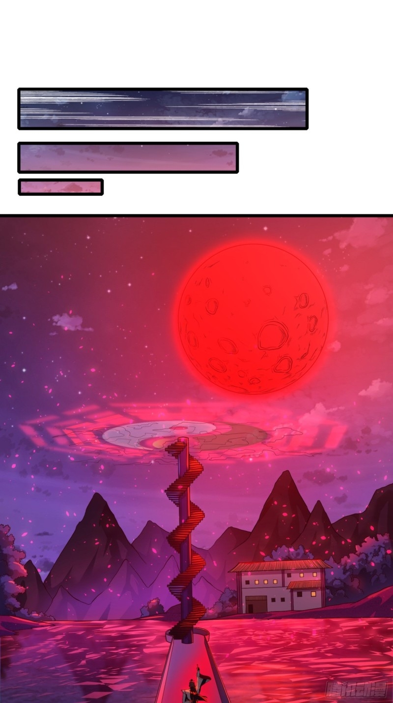 กำเนิดราชามารสวรรค์ ตอนที่ 3 หน้า 15