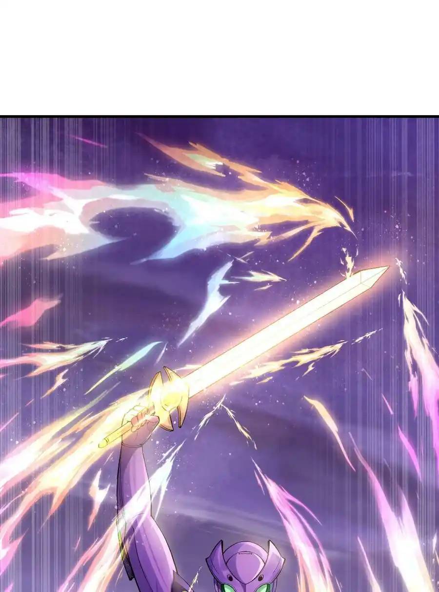 My Harem Is Entirely Female Demon Villains ตอนที่ 70 หน้า 2