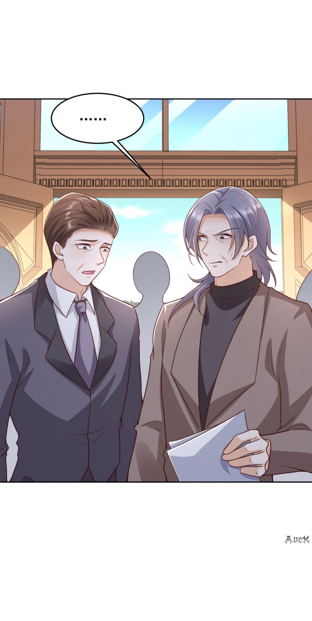 เทพเจ้าแห่งสงครามที่แข็งแกร่งที่สุดของเมือง ตอนที่ 16 หน้า 26