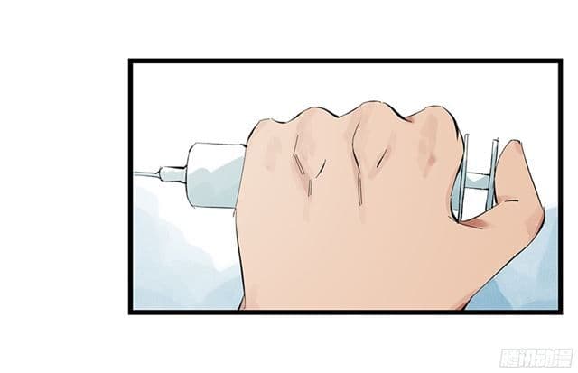 หอคอยสู่สวรรค์ ตอนที่ 4 หน้า 49