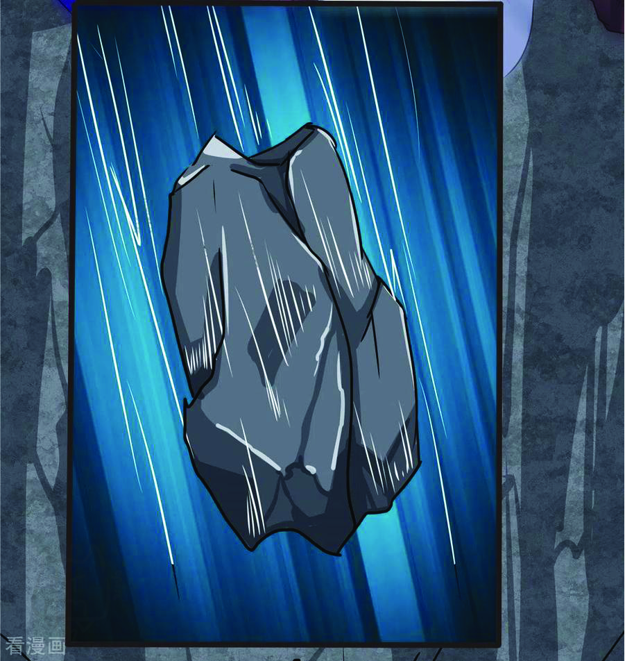 1.ข้าคือเทพพระเจ้าฮาเร็มในเกมนี้ ตอนที่ 7 หน้า 4