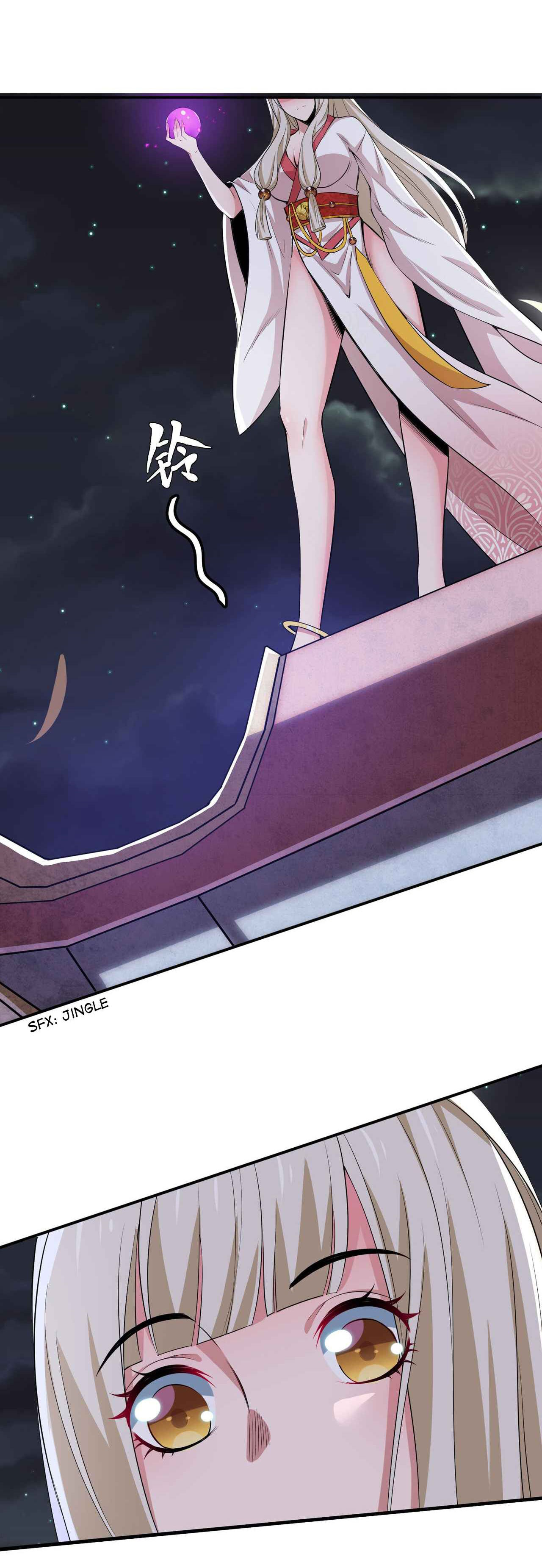 I Just Want To Be Killed (ฉันอยากจะโดนฆ่า) ตอนที่ 3 หน้า 5