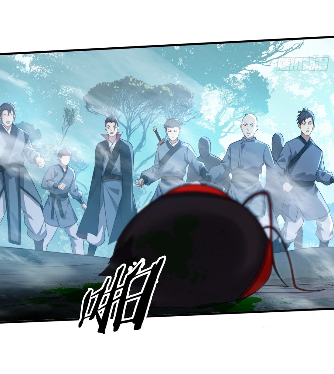 ลงนาม 90,000 ปี ไปกับระบบบำเพ็ญคู่กู้โลก! ตอนที่ 20 หน้า 9
